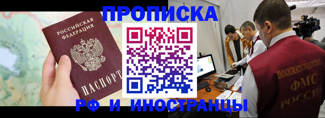 форма 3 в Донецке